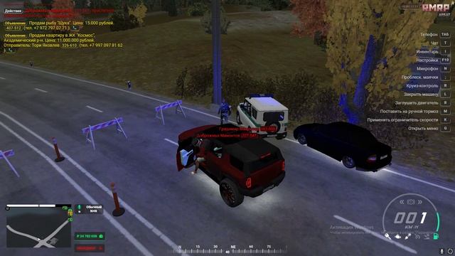 Grand Theft Auto V 2024.11.17 - 22.39.28.21.DVR - Trim смотреть онлайн
