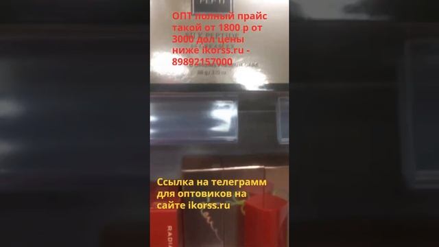 Dr.Pepti+ Крем с омолаживающим эффектом Silk Peptide 88 cream EX, 88 г смотреть онлайн