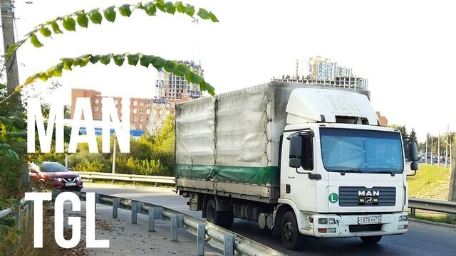 MAN TGL смотреть онлайн