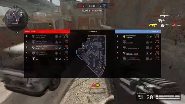 Warface баги , эйсы и смешные моменты # 4