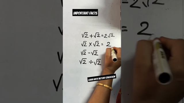 important facts of maths#ncertmaths #class6cbse #cbseboard #6classmath #class6thmathematics смотреть онлайн