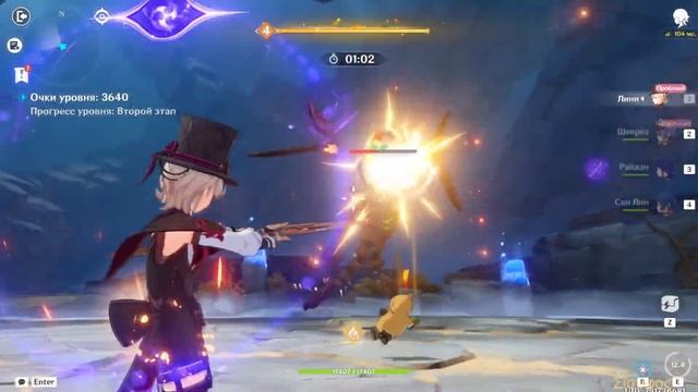 Genshin Impact и Honkai Star Rail перевели на новый лаунчер HoYoPlay. MiHoYo важное изменение