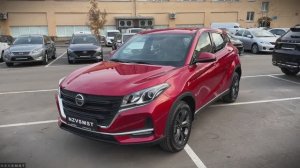 Dongfeng DFSK Glory 500