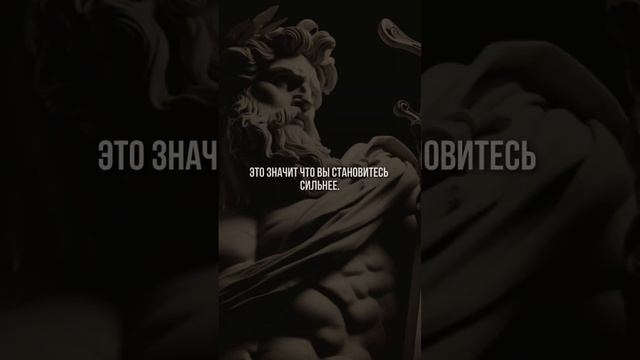Признаки того что дела у вас идут хорошо. #саморазвитие #психология #цитаты #facts смотреть онлайн