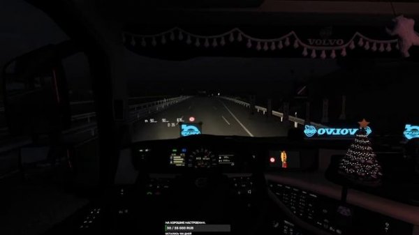 Euro Truck Simulator 2 ► Возим внешние заказы VTK ♔RUSSIAN BEAR♔ #ets2