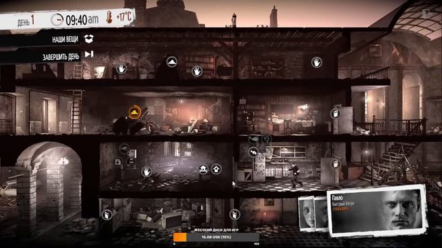 This War of Mine Stories - Обещание отца. Стрим №2 смотреть онлайн