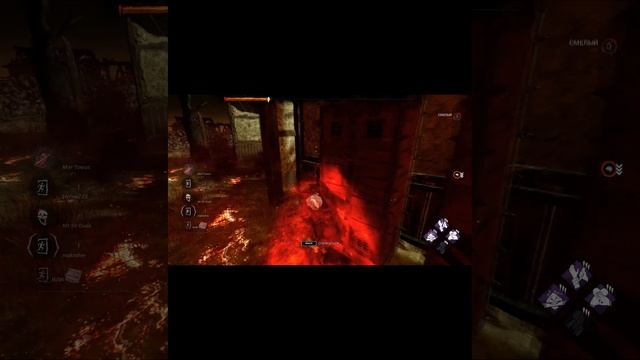 Deadbydaylight - Девушка Кекса обыгравшая тайминг.