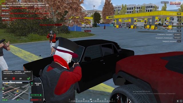 Grand Theft Auto V 2024.11.16 - 23.49.13.56.DVR - Trim смотреть онлайн