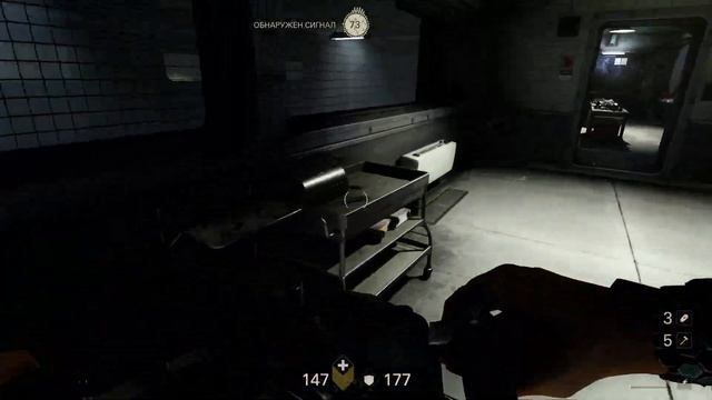 Wolfenstein II: The New Colossus | ПРОХОЖДЕНИЕ #14