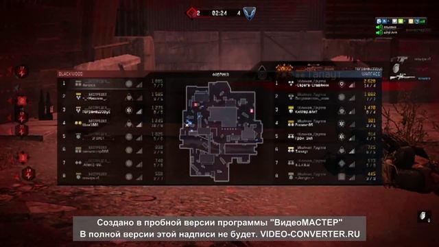 warface _беспредел_ vs убойная группа смотреть онлайн