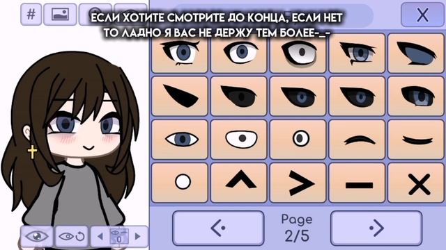Просто видео, чтобы с вами познакомиться^^ смотреть онлайн