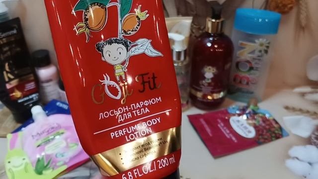 Пустые баночки за октябрь 2024🍂 смотреть онлайн