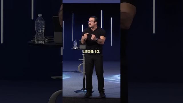 «В ЧЁМ ТВОЯ ИДЕНТИЧНОСТЬ?» Пастор Андрей Шаповалов смотреть онлайн