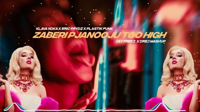 Klava Koka - Забери пьяную домой (Jay Freez & Dj Drej Mash Up) смотреть онлайн