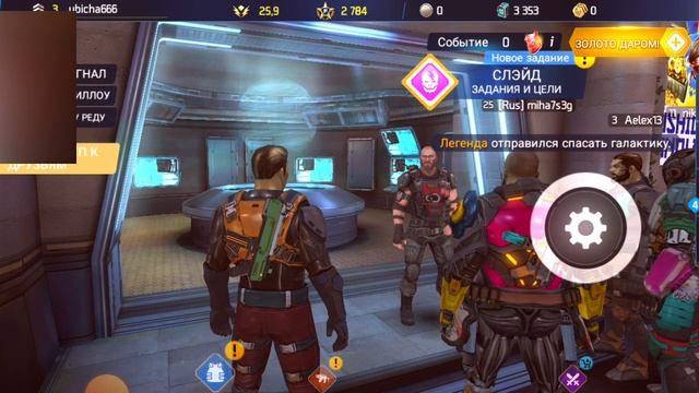 играем в shadowgun legends😺 смотреть онлайн