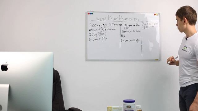 Жиры Омега 3 смотреть онлайн