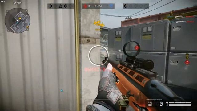 Warface / Team - Крол1ки из 8мили / С наступающим друзья всех. смотреть онлайн