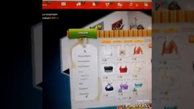 бесплатная мебель смотреть онлайн