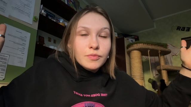 //философия быть одному\\