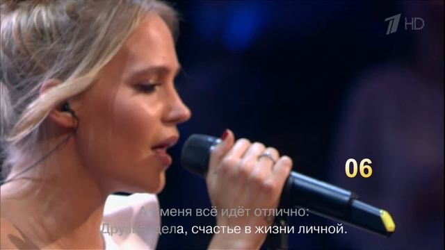 Глюк'oZa - Странник (Live 2013) смотреть онлайн