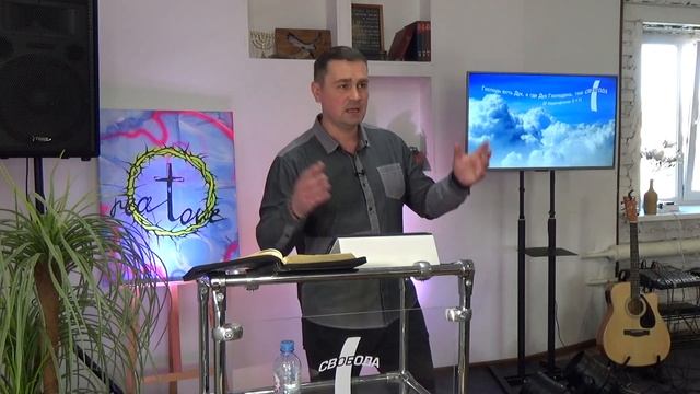 Взгляд из вечности... смотреть онлайн