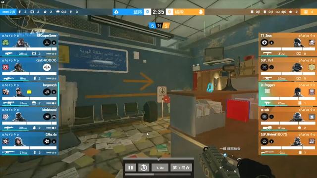 Rainbow Six 2022 07 11 21 16 10 смотреть онлайн