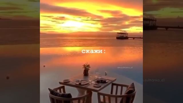 Религия Ислама смотреть онлайн