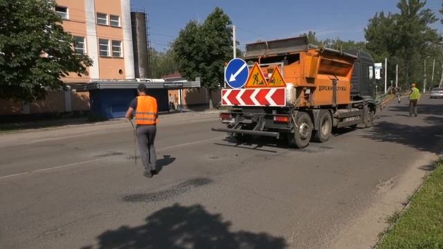 Поточний ремонт доріг і тротуарів смотреть онлайн
