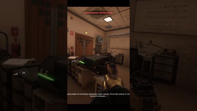 Как пройти в solo | PAYDAY 3 | OVERKILL | Грязный лёд | Dirty Ice | ч.6 смотреть онлайн