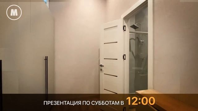 Показ апартаментов за 23 000 € смотреть онлайн