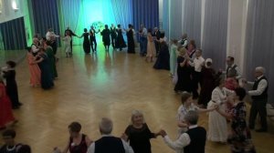 Танец Бачатанго