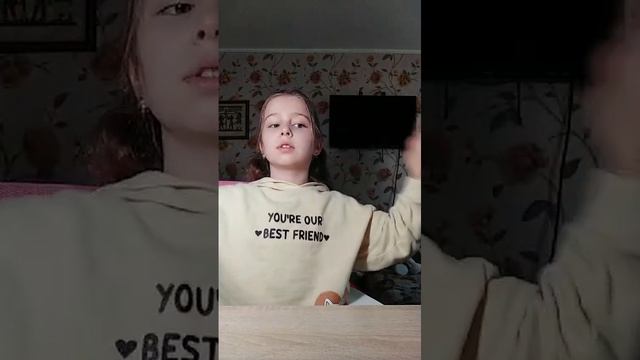Доброе утро 😘.mp4 смотреть онлайн