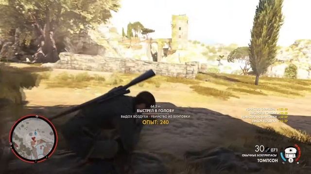 Sniper Elite 4 Кооп прохождение #2 смотреть онлайн