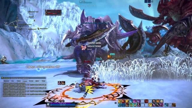 TERA 20 05 2018 0 09 14 КЕСТОЛ