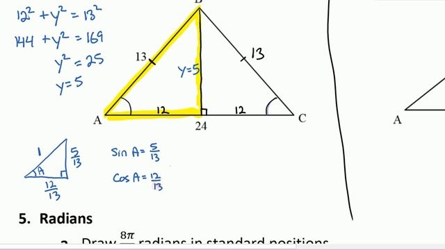 Math 2 Honors Unit 7B Review смотреть онлайн