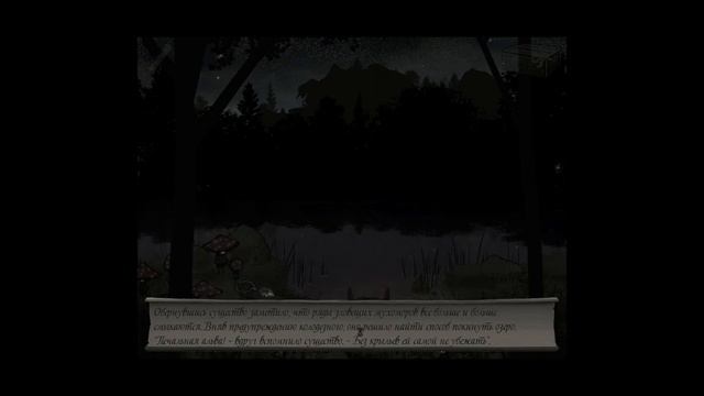 Серия 3 "Мне не нравился водяной? Она еще хуже!" смотреть онлайн