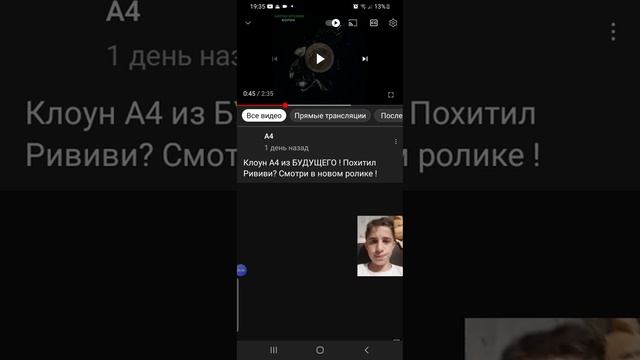 РЕАКЦИЯ ПОНЧ1ТОС НА ПЕСНЮ - АНТОН БУСКИН "ВОРОН" смотреть онлайн