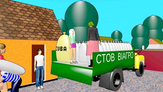 Сім'я гостює в діда і баби смотреть онлайн