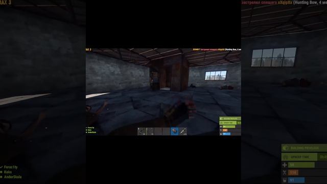 Скучный шорт про вертолёт.