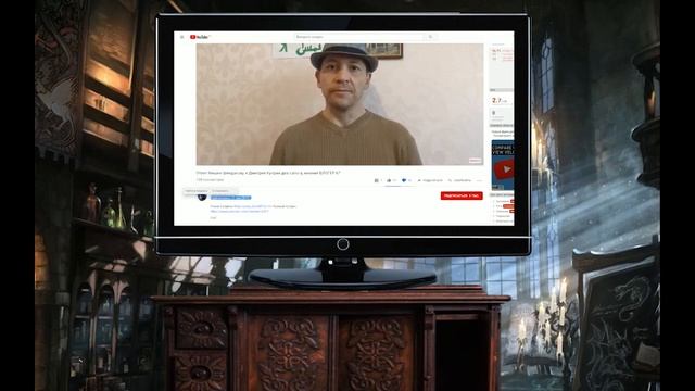 Шляпа Блогер 67 преследовал Дикого прапора смотреть онлайн