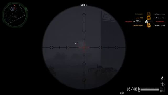 WarFace - Выжывание : Пустыня СВД VS Колесо смотреть онлайн