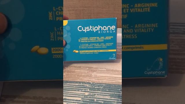 حبوب الشعر مضمون 💯👌 cystiphane смотреть онлайн