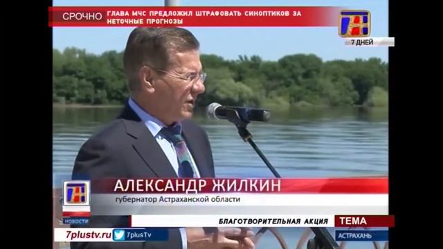 Белуга 2017 смотреть онлайн