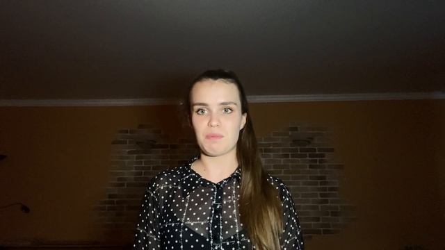 Представление себя. Отрывок из современной прозы смотреть онлайн