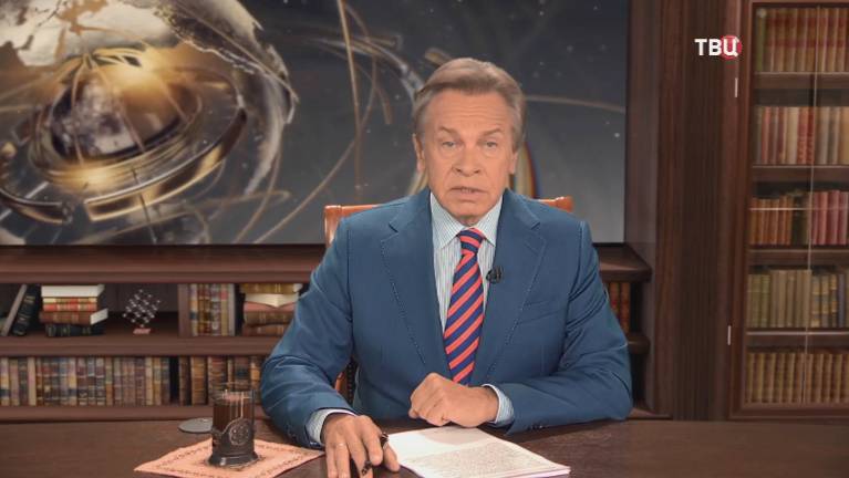 Проект “Чистая вода”: какие проблемы с ней в России. Что показала проверка Народного фронта смотреть онлайн