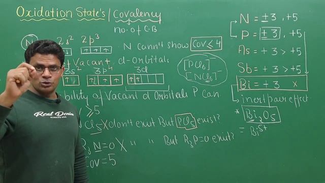 P BLOCK ELEMENTS || GROUP 15_16 || PART - 2 || LECTURE. 6 смотреть онлайн