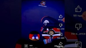 все видео про CountryBalls 3 часть