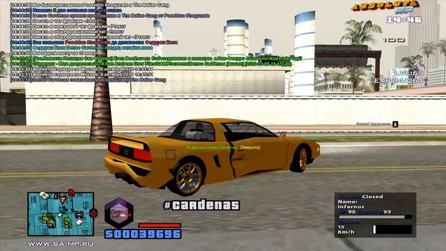 Grand Theft Auto San Andreas 2020 10 06 14 45 43 03 смотреть онлайн