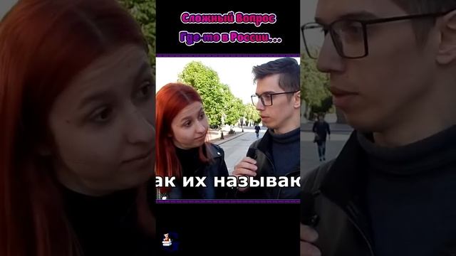 Как называется соли серной кислоты смотреть онлайн
