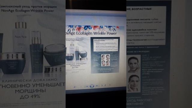 Супер - приз!!! смотреть онлайн